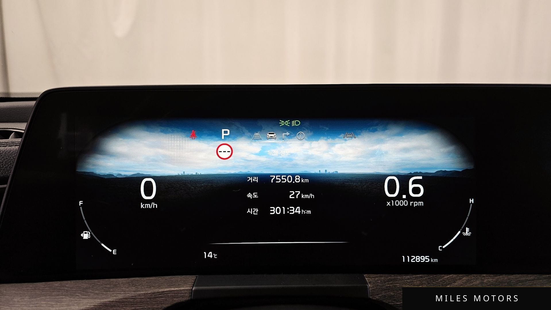 Kia K8 2022 — миниатюра 11