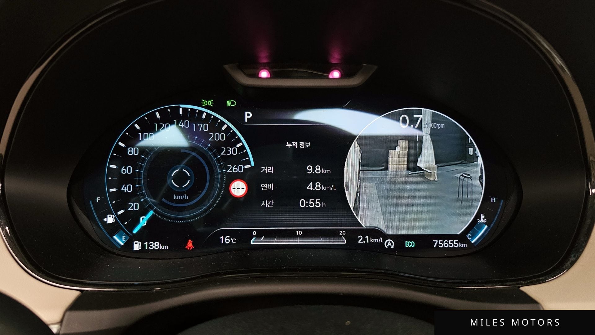 Genesis GV70 2024 — миниатюра 11