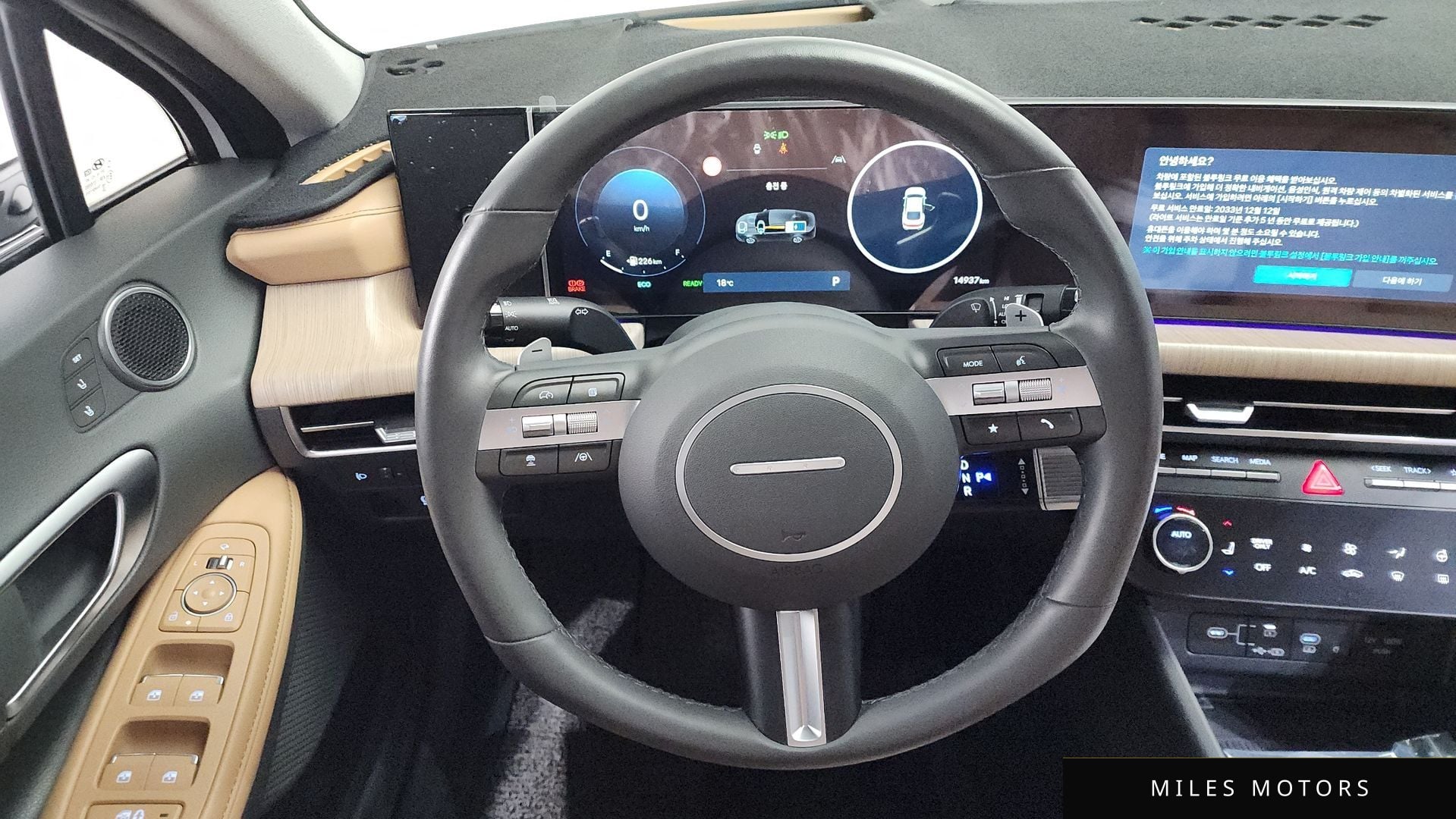 Hyundai 쏘나타 디 엣지 하이브리드(DN8) 2024 — миниатюра 20