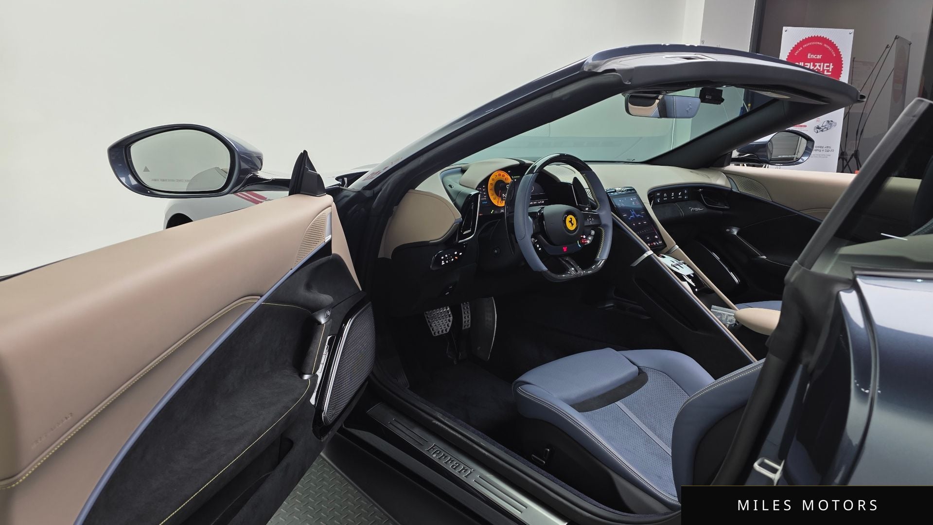 Ferrari 로마 2025 — миниатюра 10
