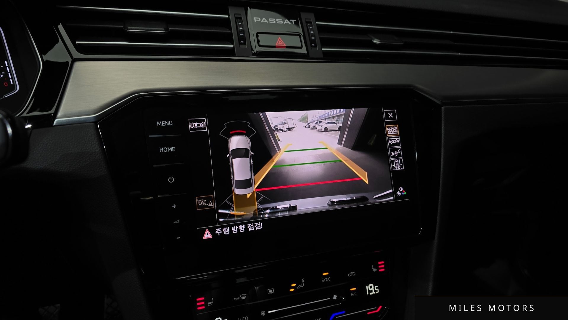 Volkswagen Passat 2021 — миниатюра 15