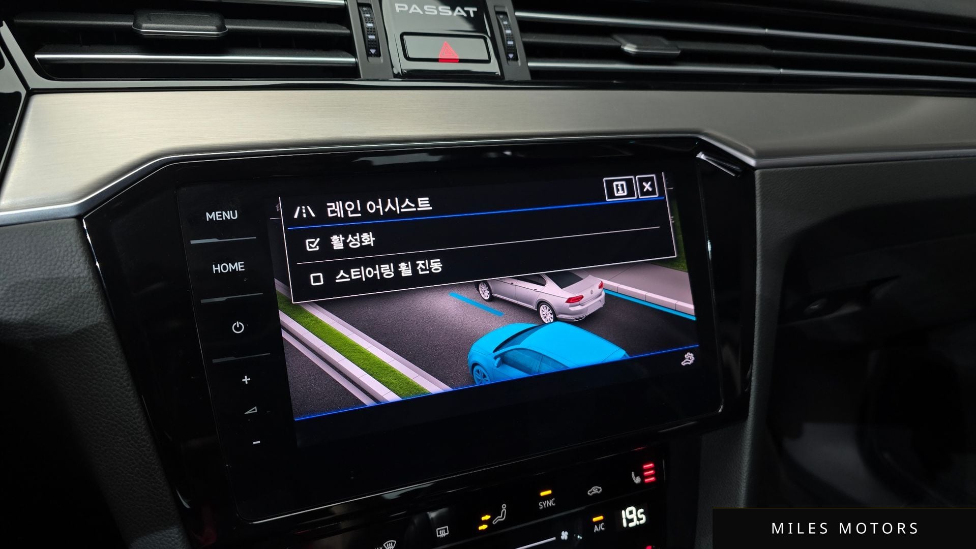 Volkswagen Passat 2021 — миниатюра 16