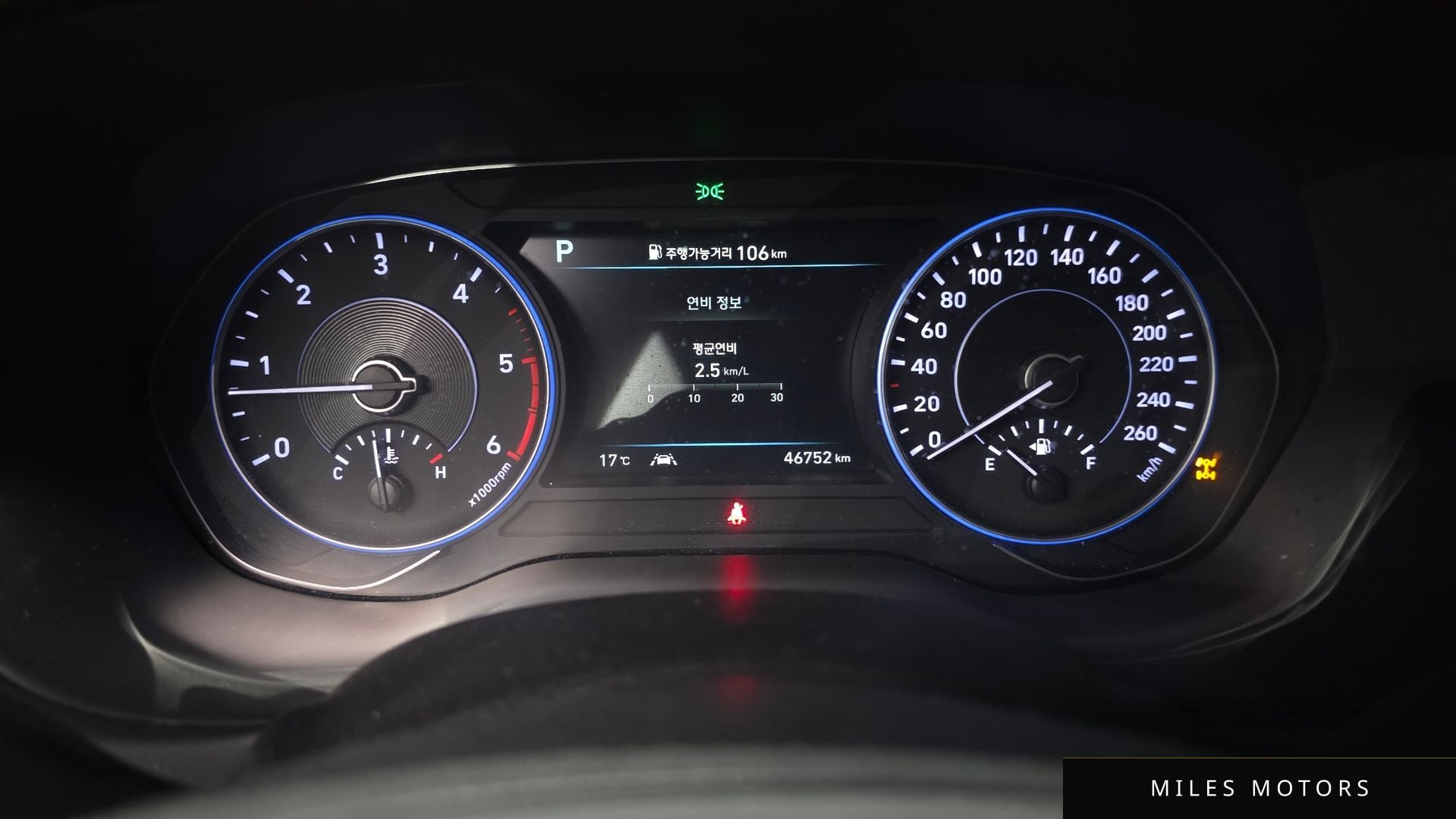 Hyundai Palisade 2019 — миниатюра 11