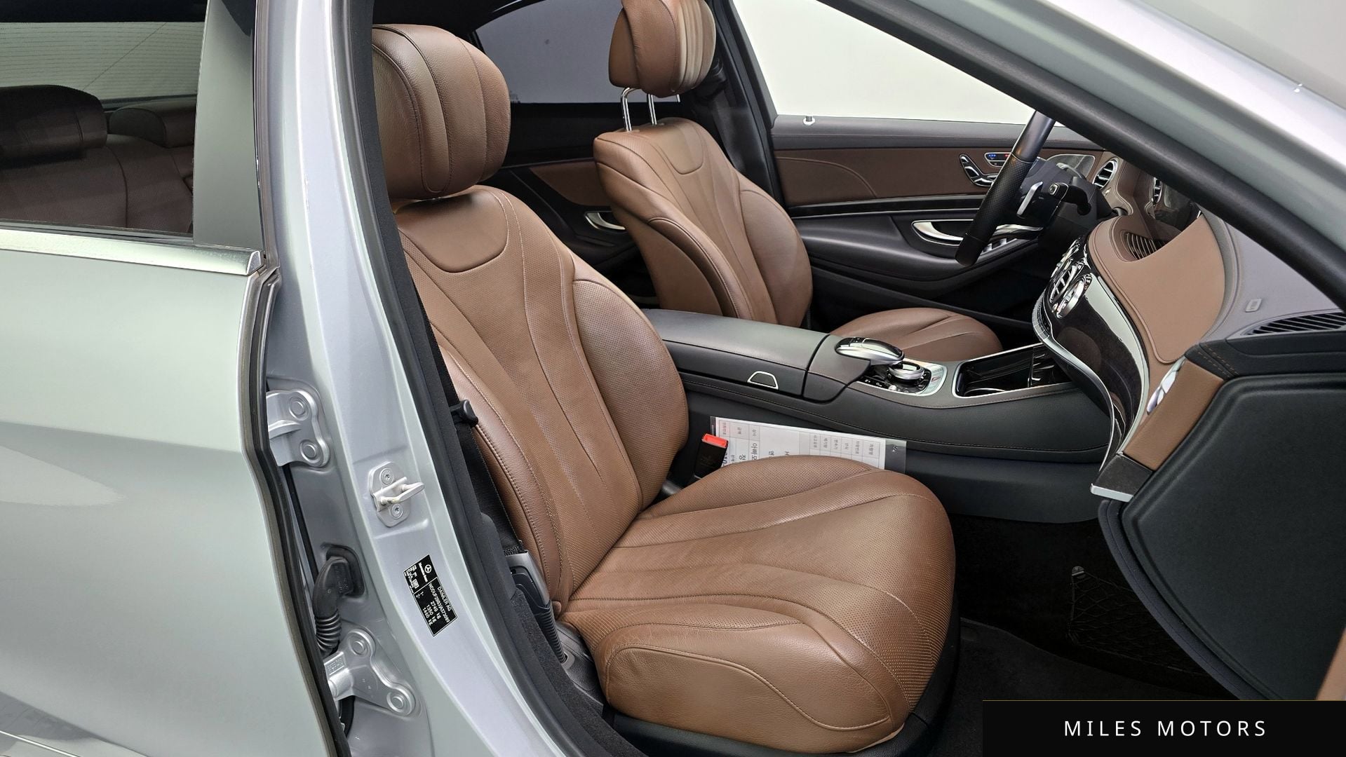 Mercedes-Benz S-Class W222 2018 — миниатюра 12