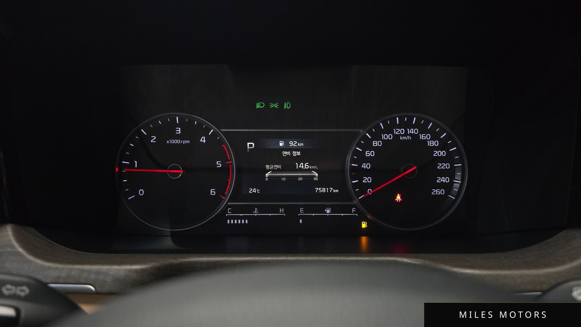 Kia Sorento 2021 — миниатюра 8
