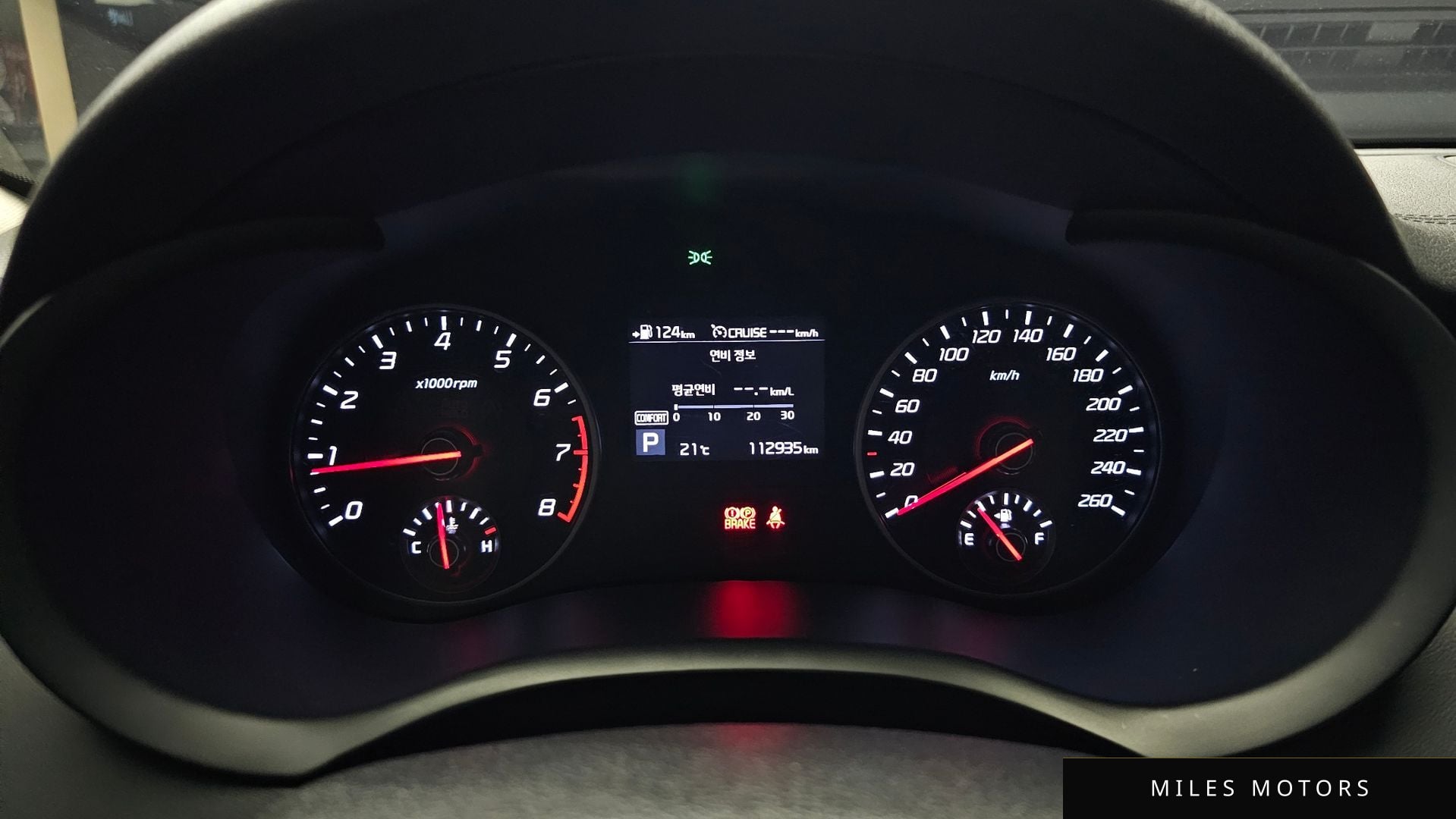 Kia Stinger 2018 — миниатюра 11