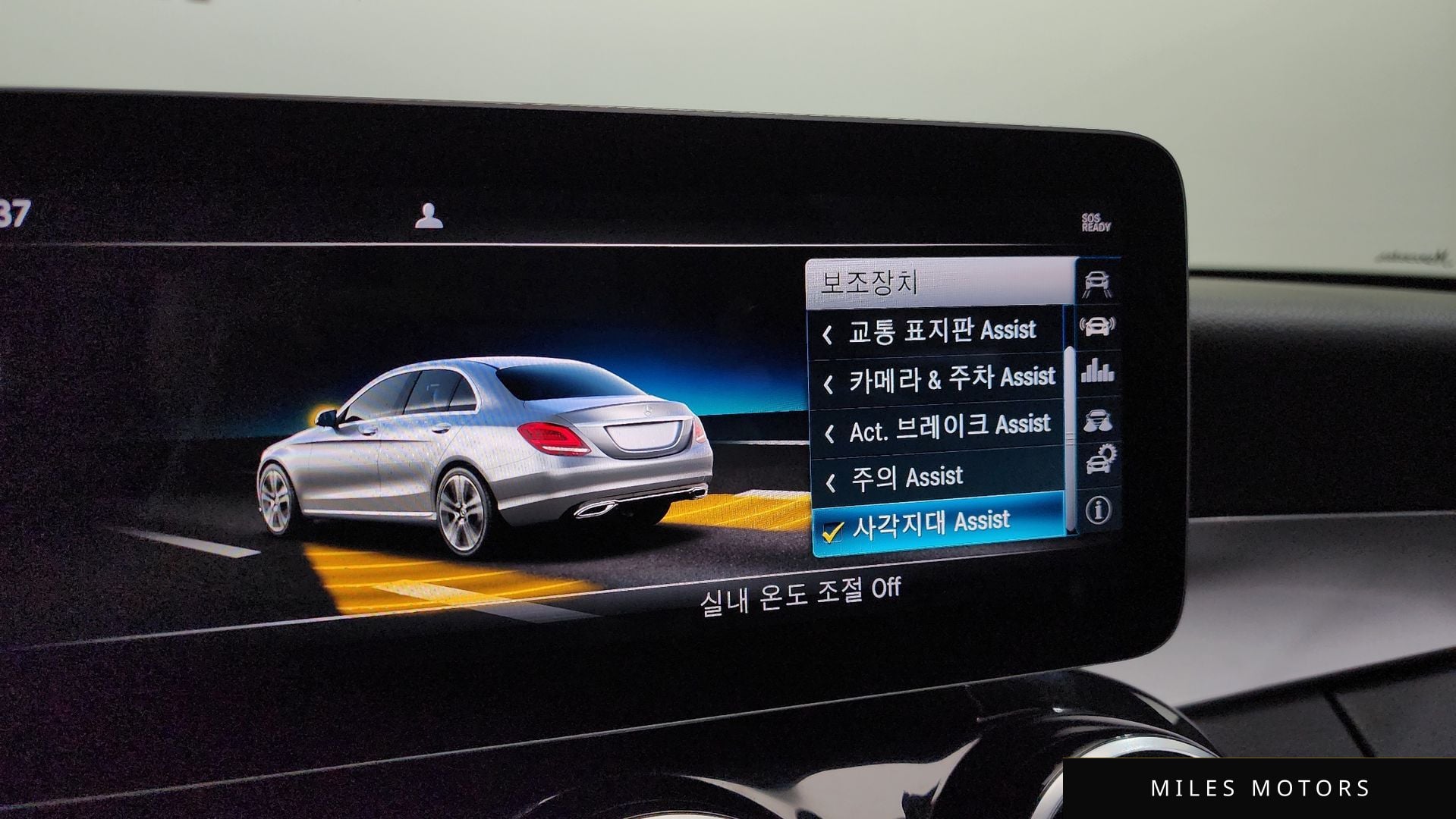 Mercedes-Benz C-Class W205 2019 — миниатюра 20