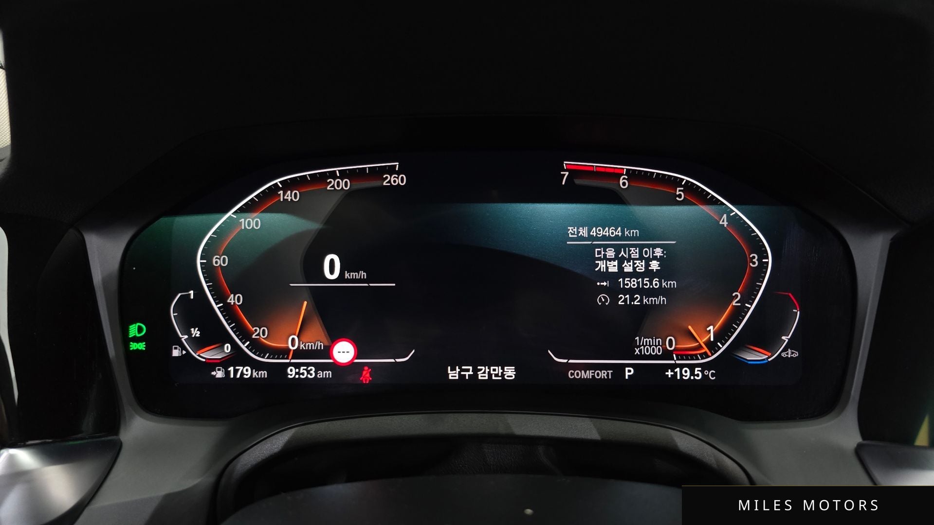 BMW 3 Series (G20) 2021 — миниатюра 11
