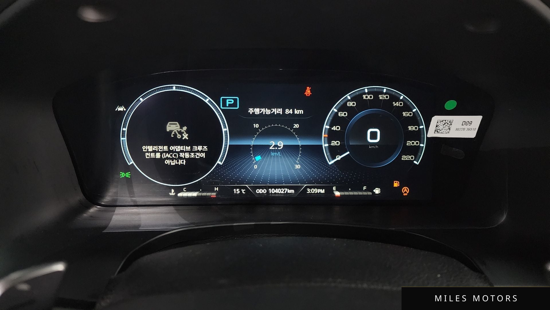KG Mobility Rexton 2022 — миниатюра 11