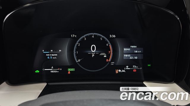 Лексус LM 2025 — миниатюра 8
