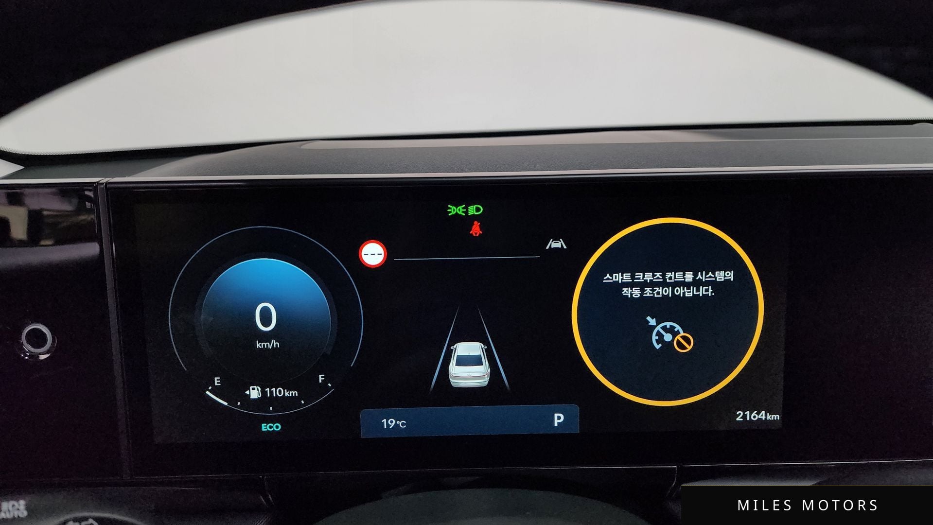 Hyundai Grandeur 2023 — миниатюра 11