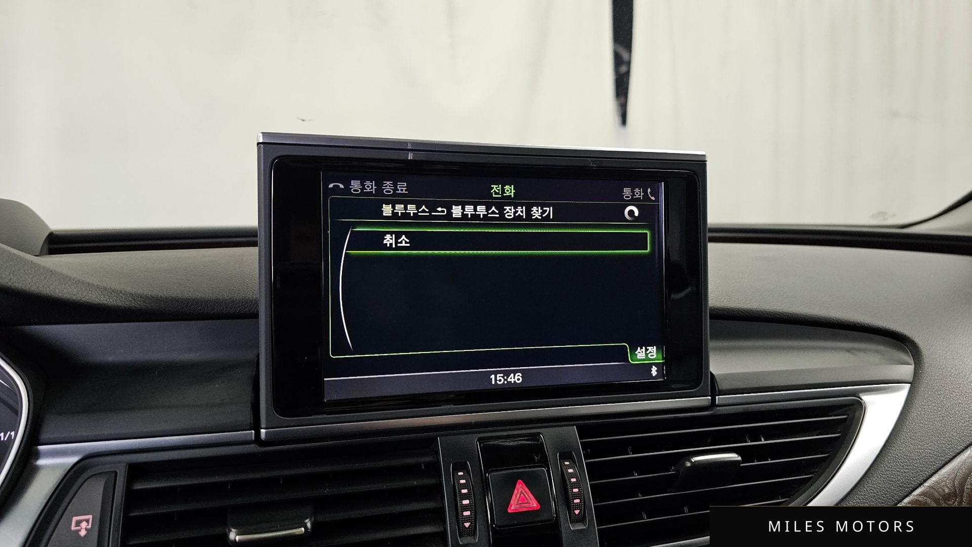 Audi A7 2014 — миниатюра 16