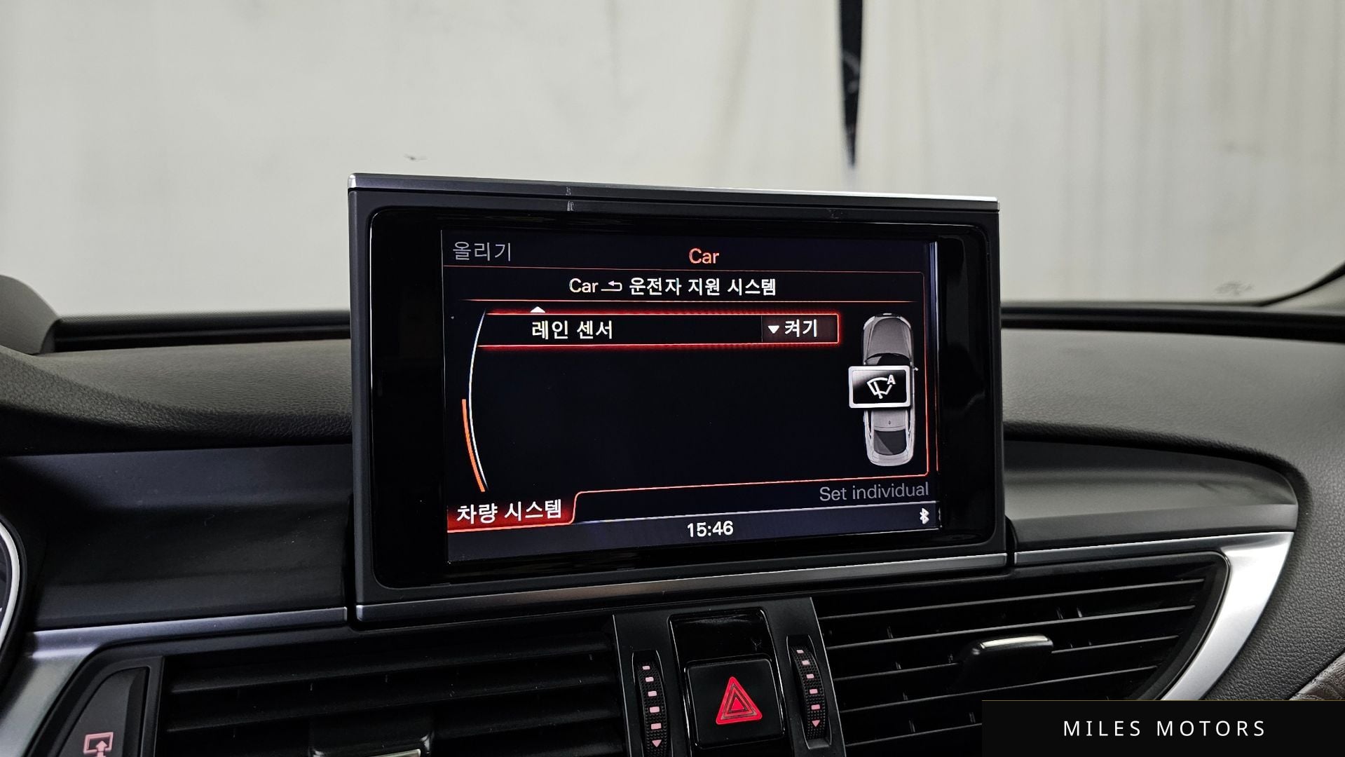 Audi A7 2014 — миниатюра 17