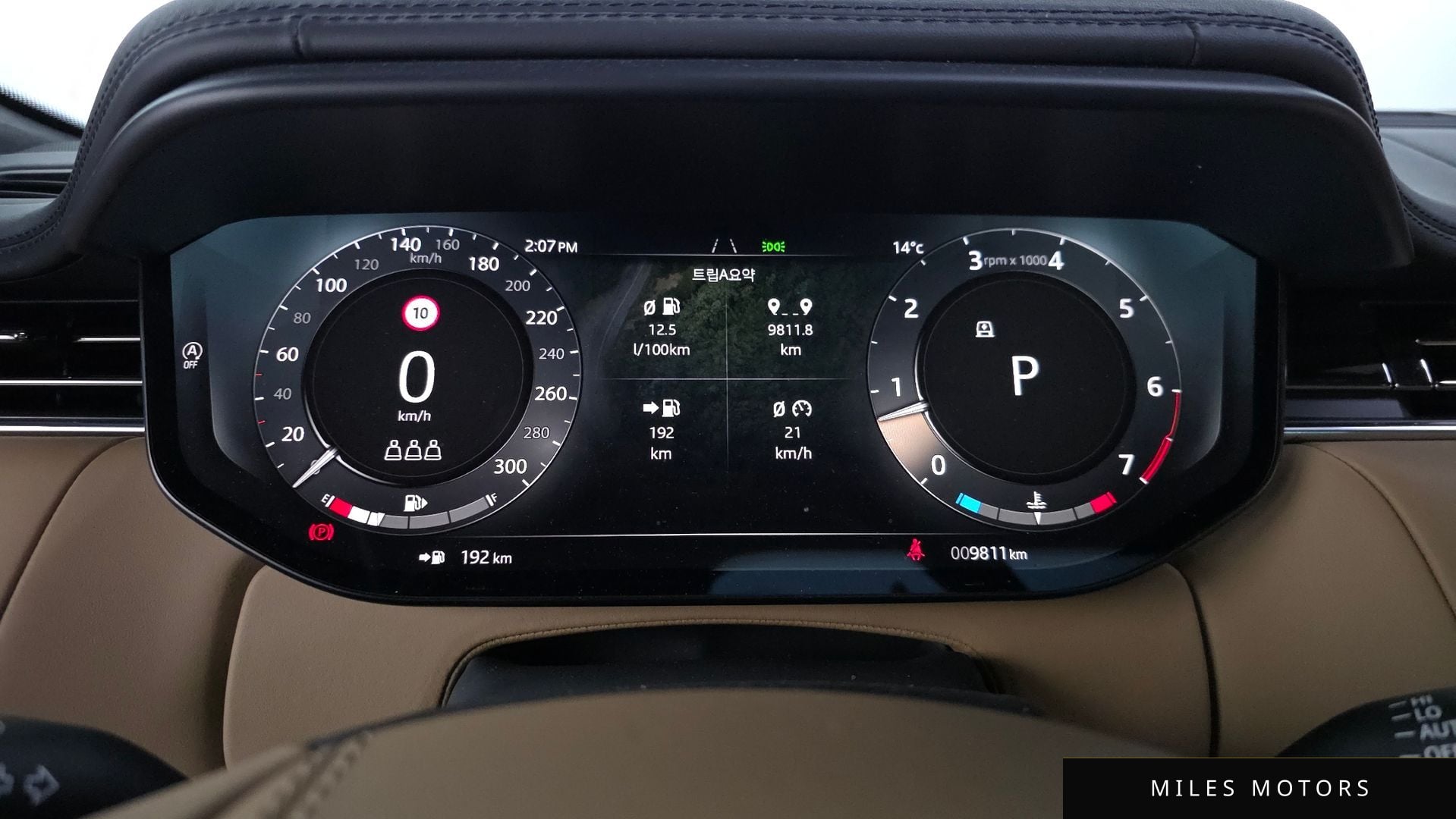Land Rover 레인지로버 스포츠 2025 — миниатюра 10