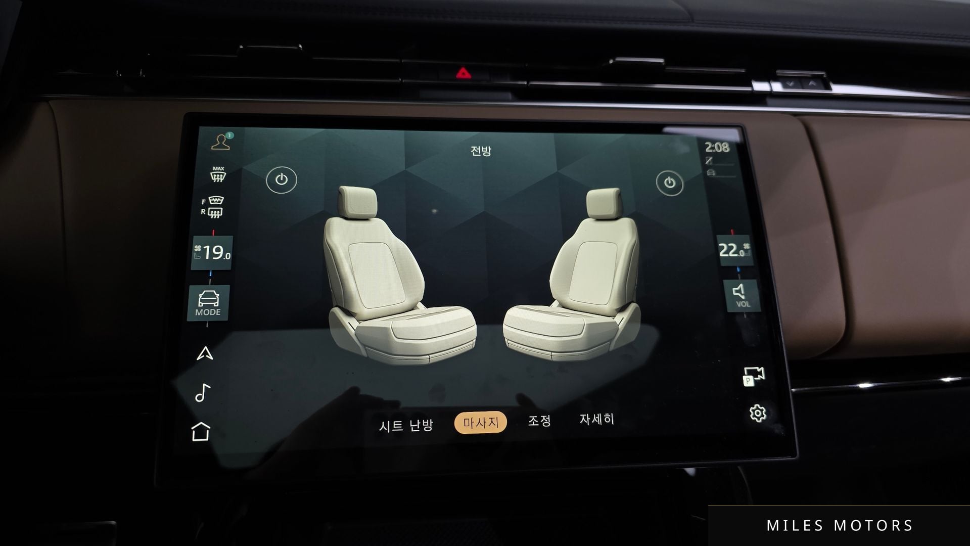 Land Rover 레인지로버 스포츠 2025 — миниатюра 28