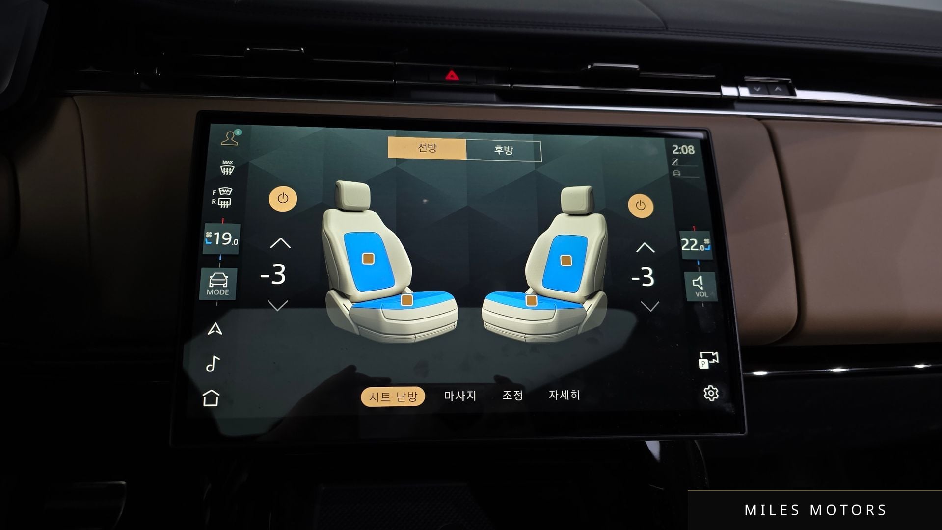 Land Rover 레인지로버 스포츠 2025 — миниатюра 32