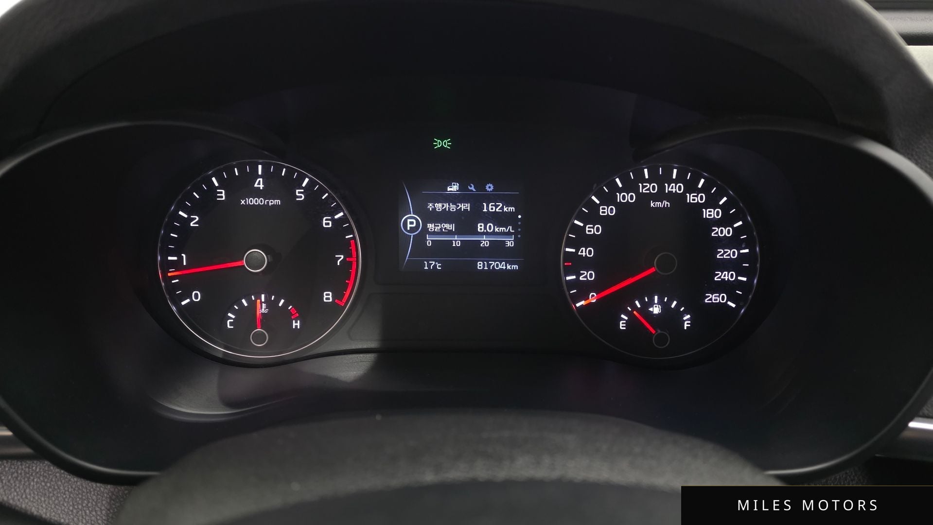 Kia K5 2016 — миниатюра 11