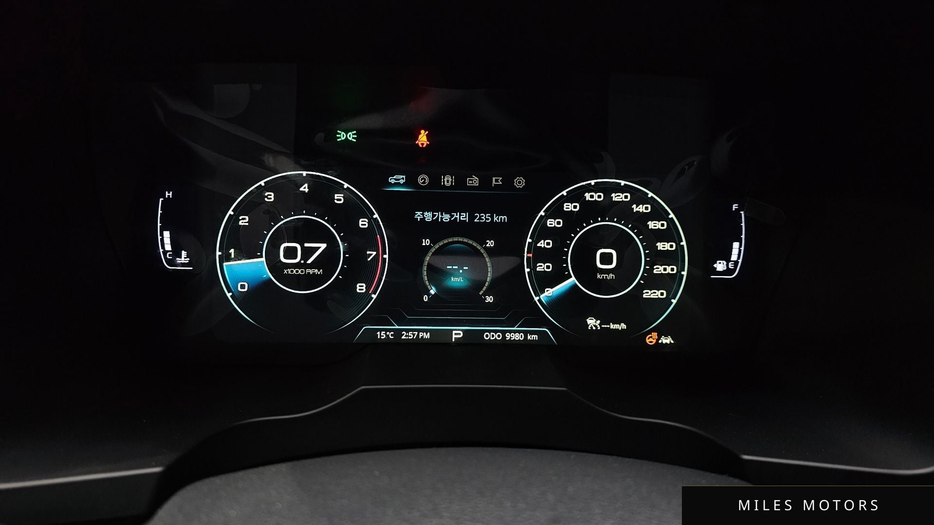 KG Mobility Beautiful Korando 2021 — миниатюра 11
