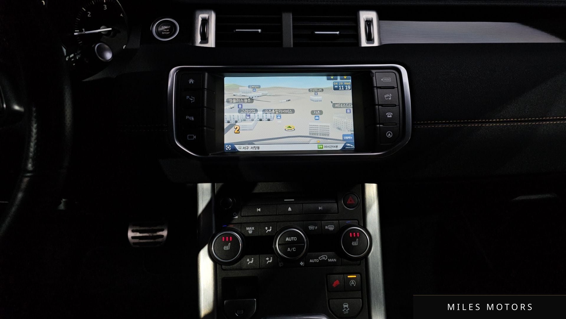 Land Rover Range Rover Evoque 2016 — миниатюра 15