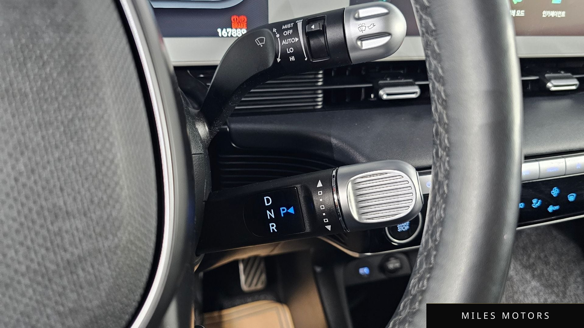 Hyundai Ioniq5 2022 — миниатюра 12