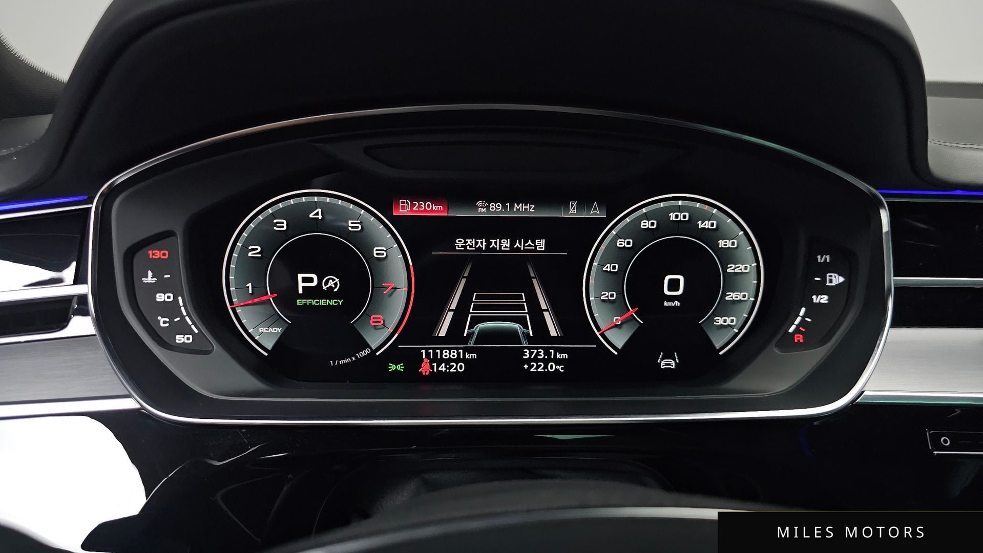 Audi A8 (D5) 2021 — миниатюра 11