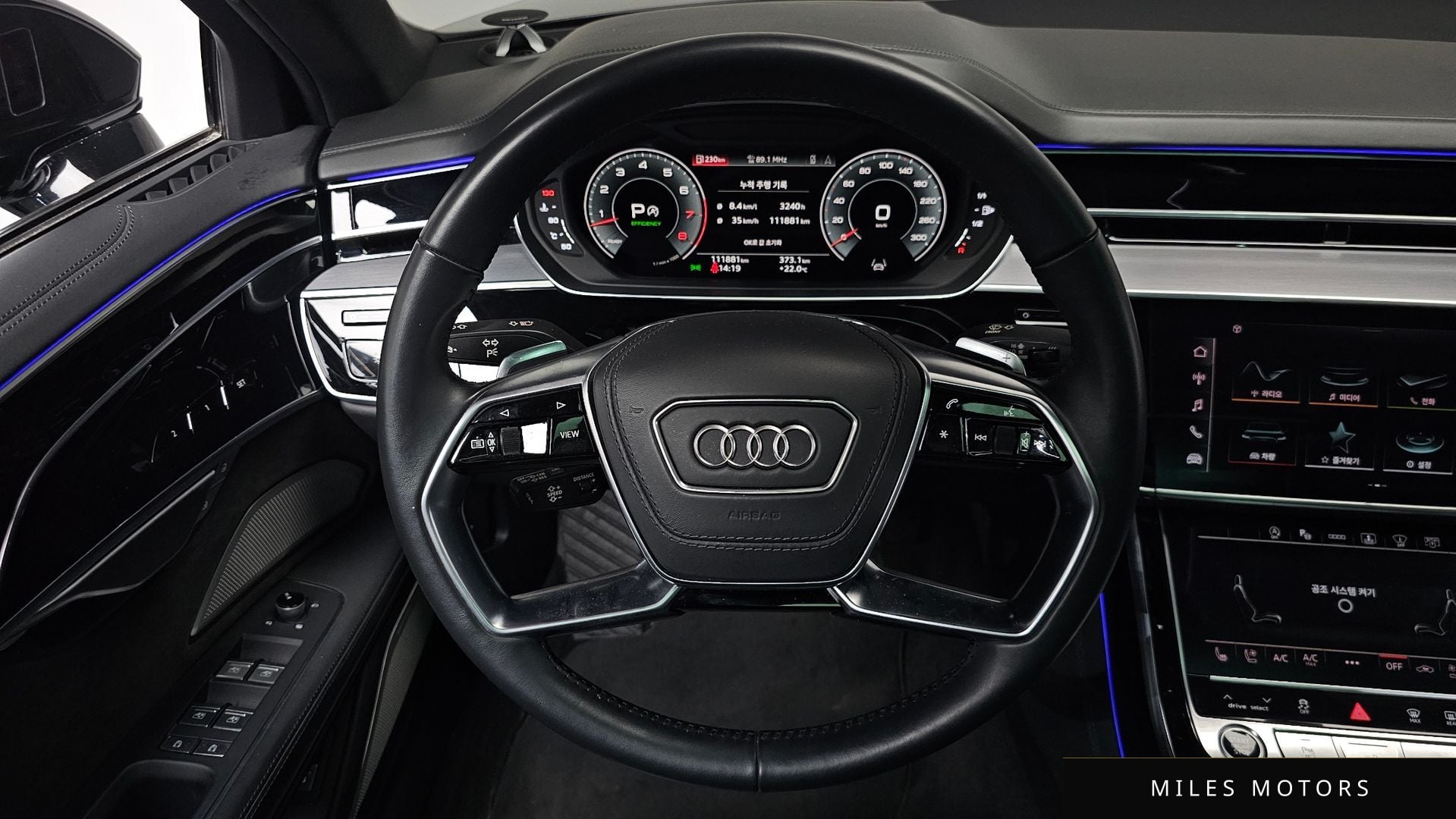Audi A8 (D5) 2021 — миниатюра 19