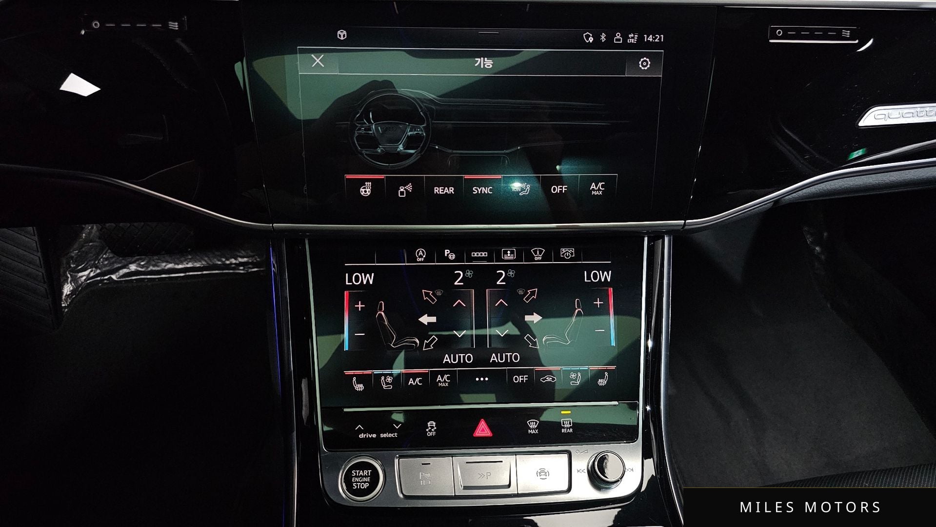 Audi A8 (D5) 2021 — миниатюра 21