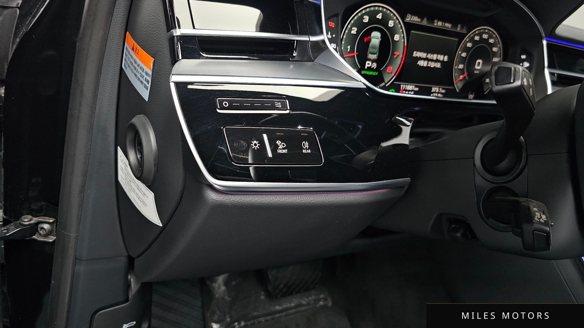 Audi A8 (D5) 2021 — миниатюра 35