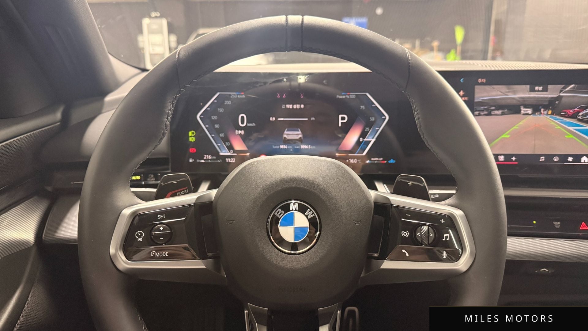 BMW 5 Series (G60) 2025 — миниатюра 12