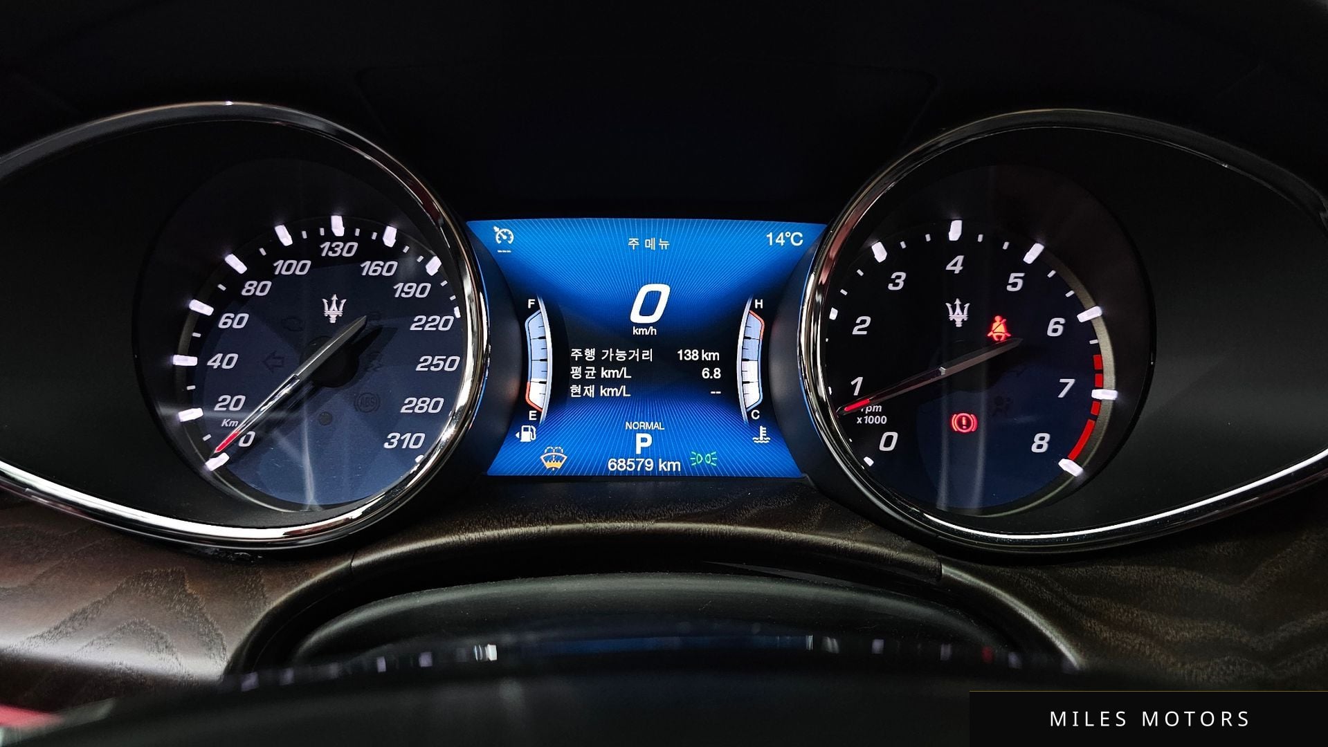 Maserati 콰트로포르테 2020 — миниатюра 11