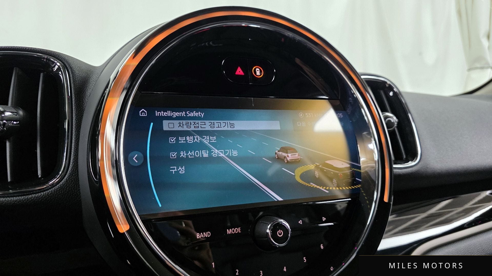 MINI 쿠퍼 컨트리맨 2023 — миниатюра 29