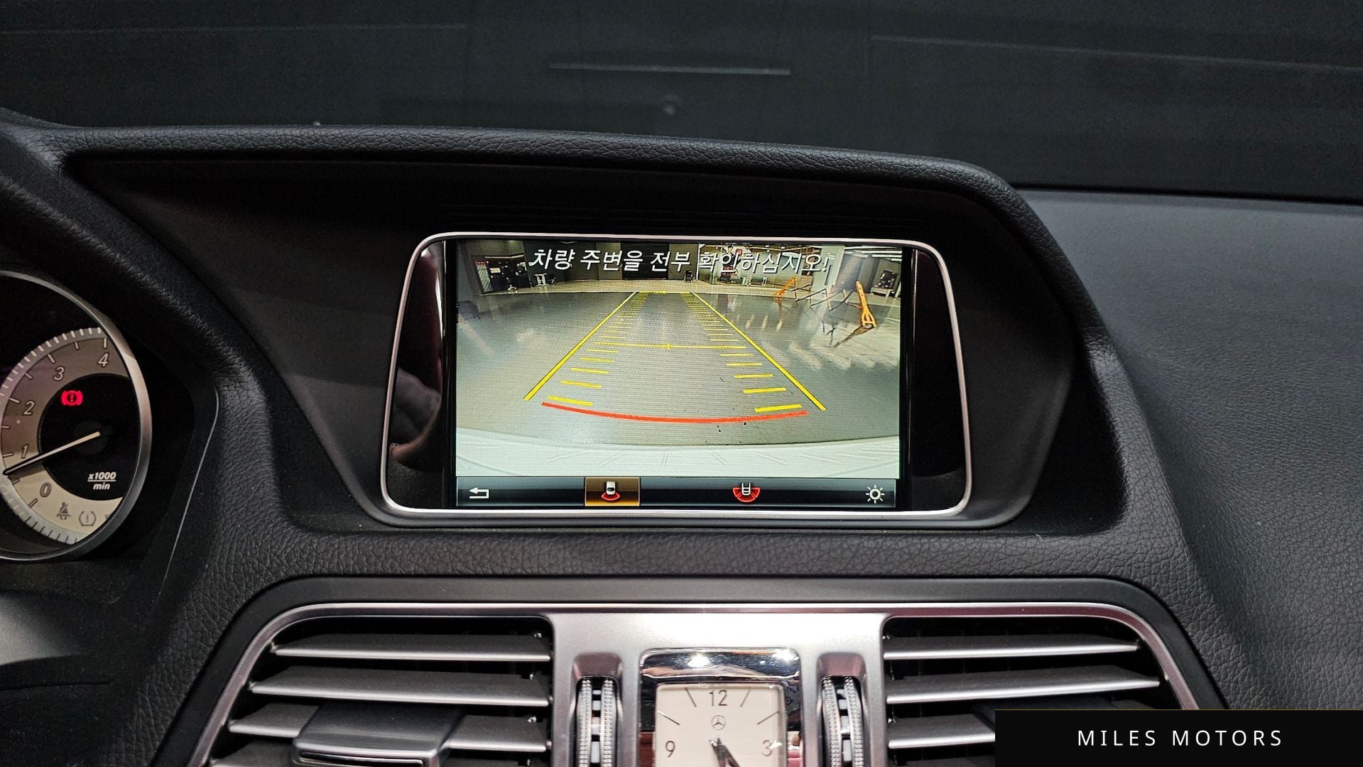 Mercedes-Benz E-클래스 W212 2016 — миниатюра 14