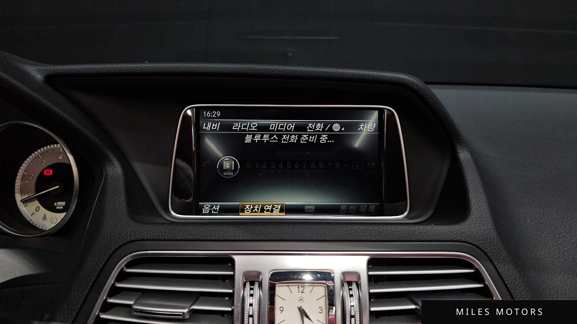 Mercedes-Benz E-클래스 W212 2016 — миниатюра 15