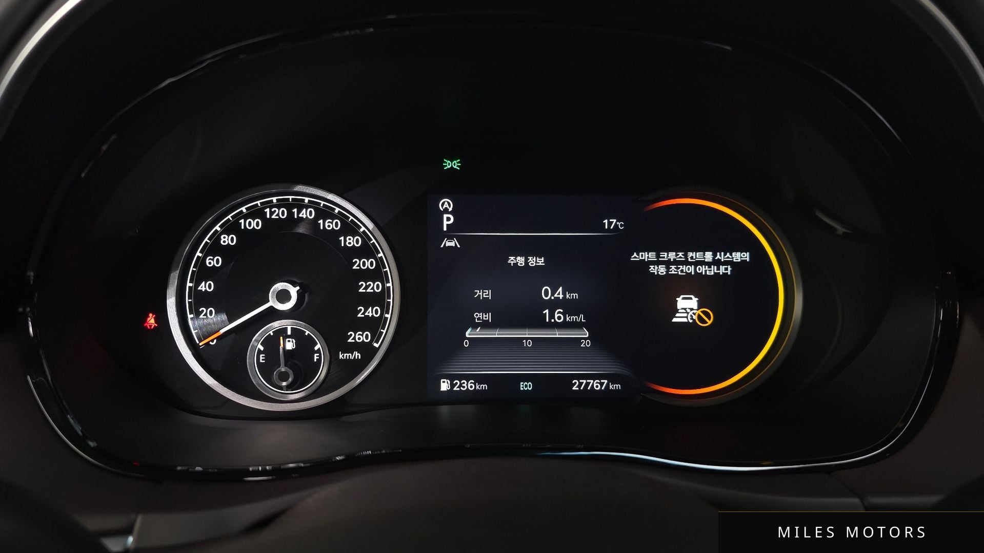 Genesis GV70 2021 — миниатюра 11