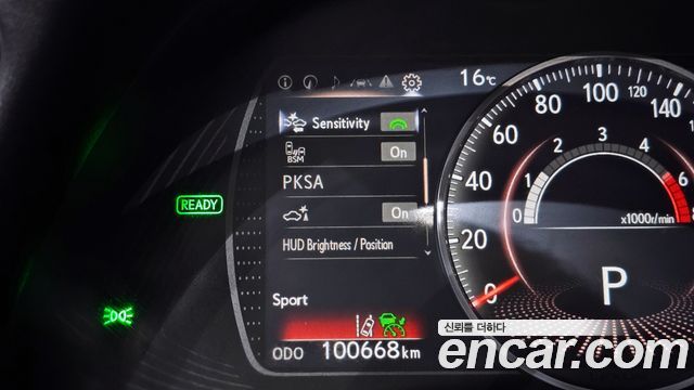 Лексус ES300h 2021 — миниатюра 16