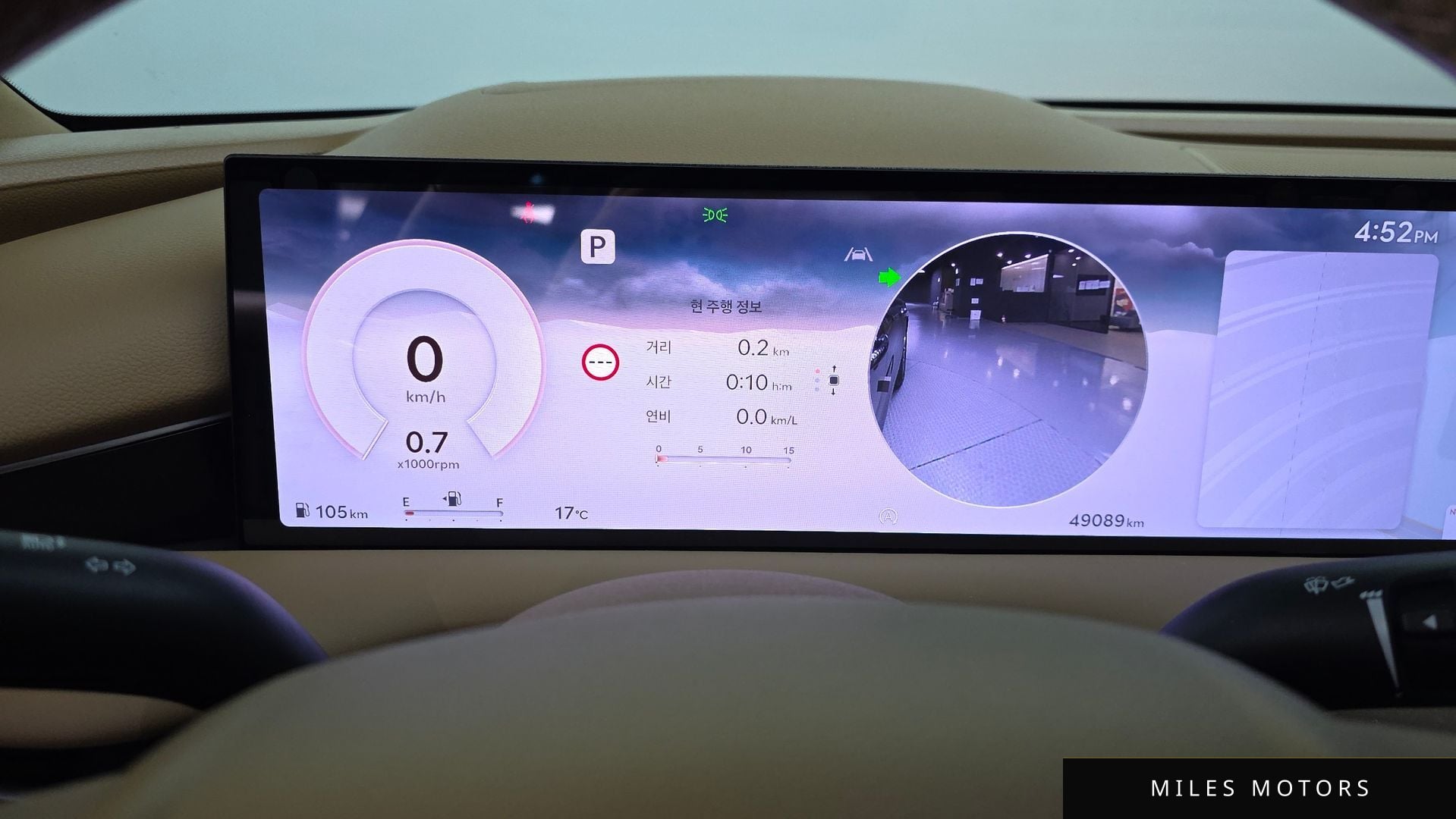 Genesis G80 (RG3) 2025 — миниатюра 11