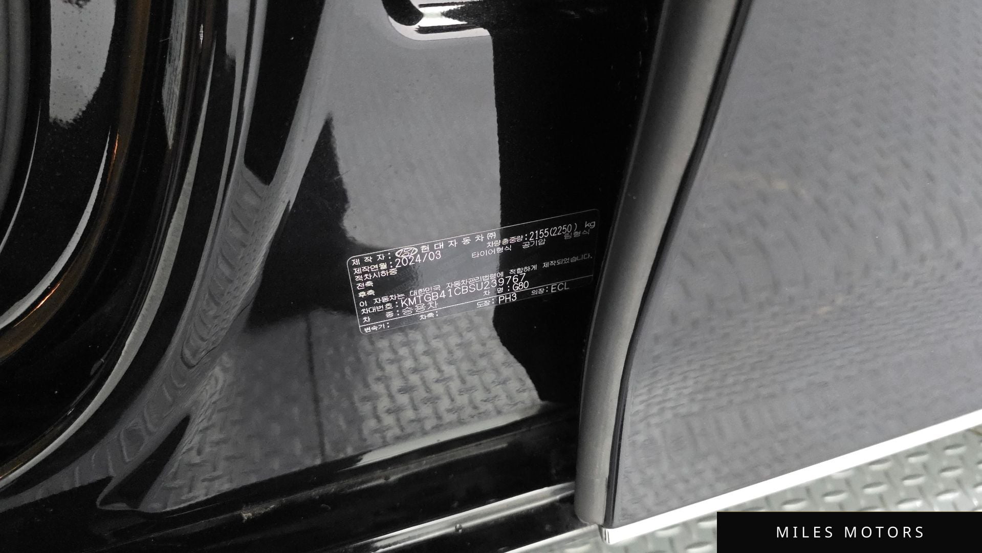 Genesis G80 (RG3) 2025 — миниатюра 31