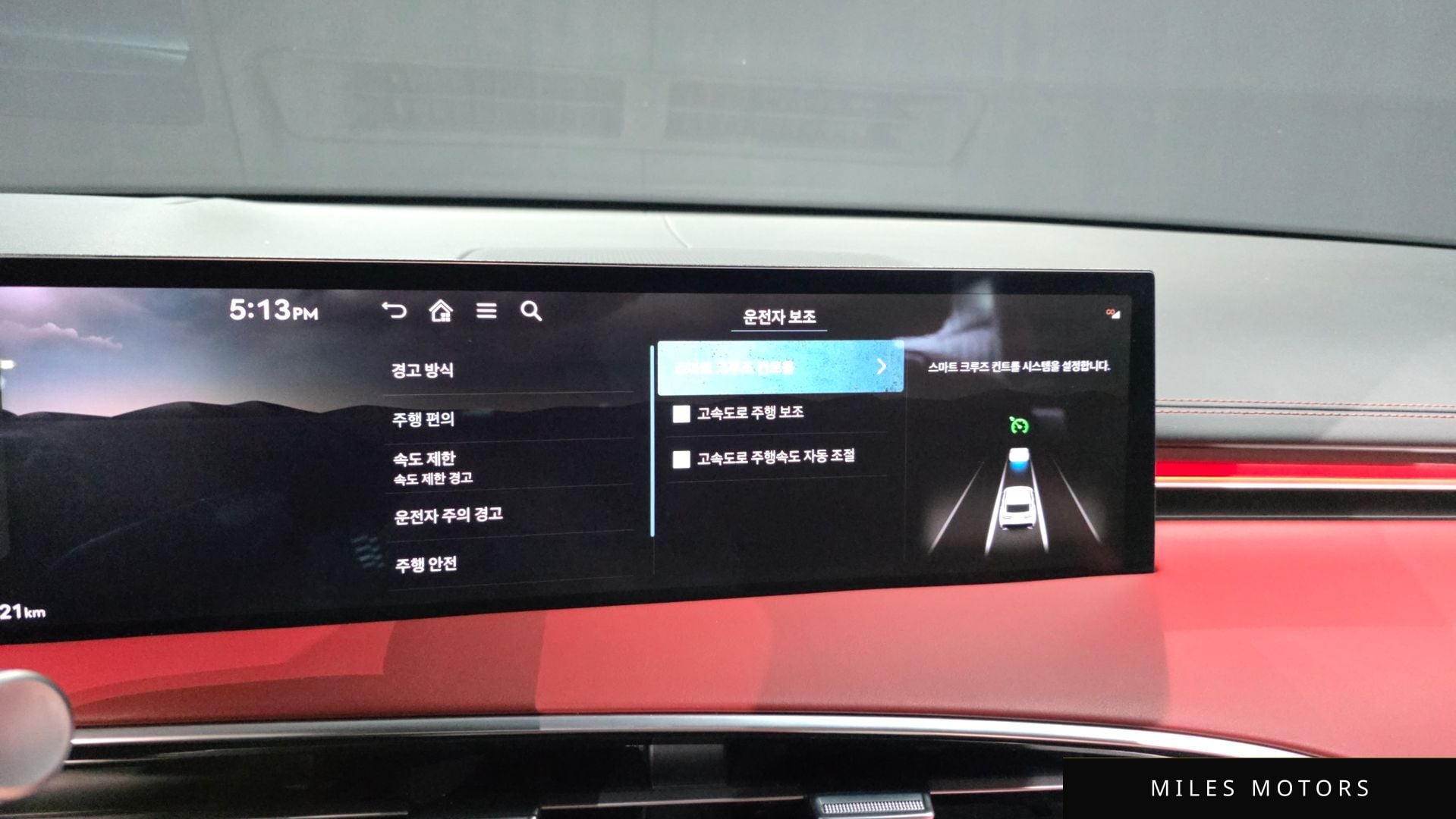 Genesis GV70 2025 — миниатюра 29