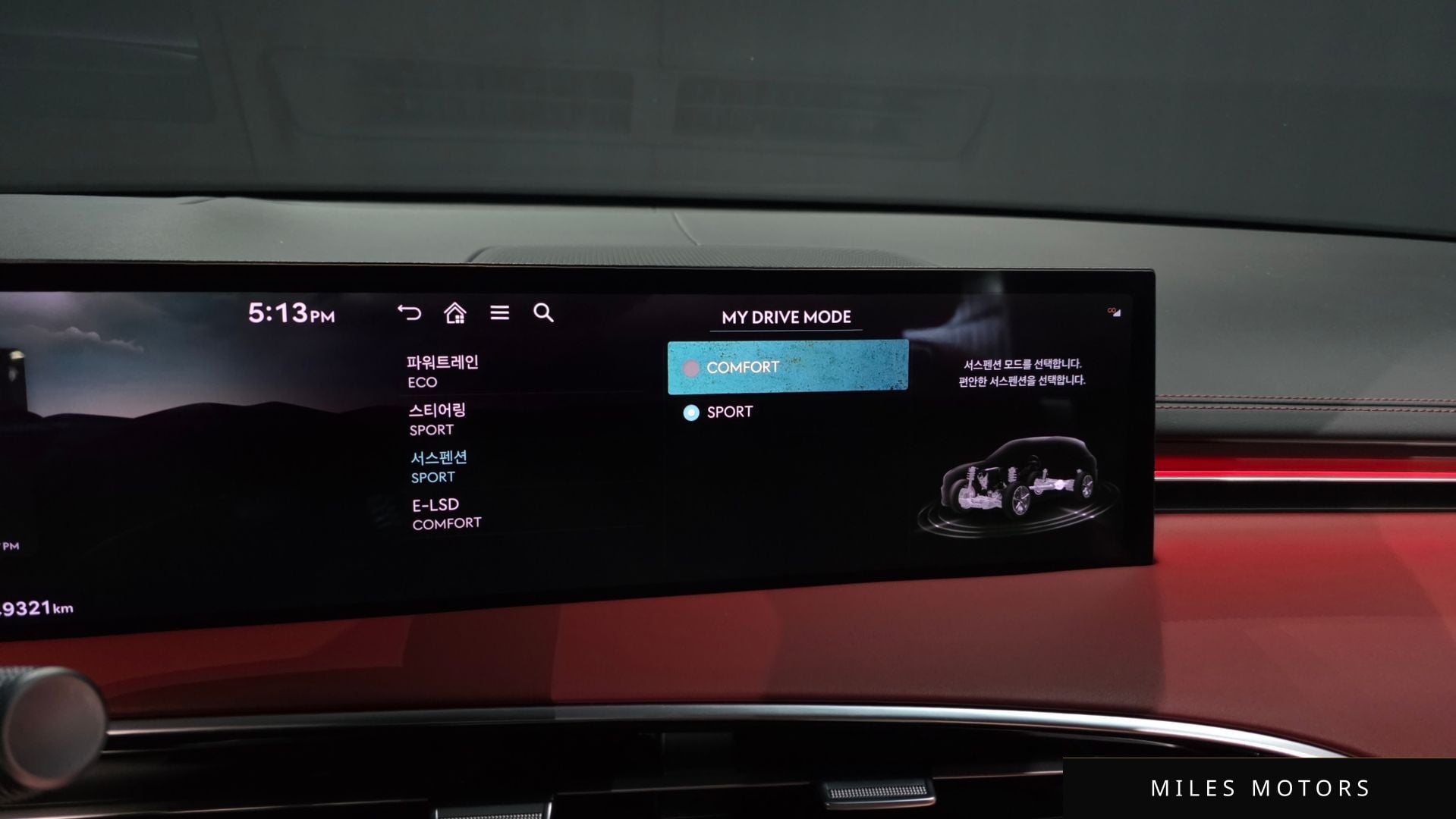 Genesis GV70 2025 — миниатюра 30
