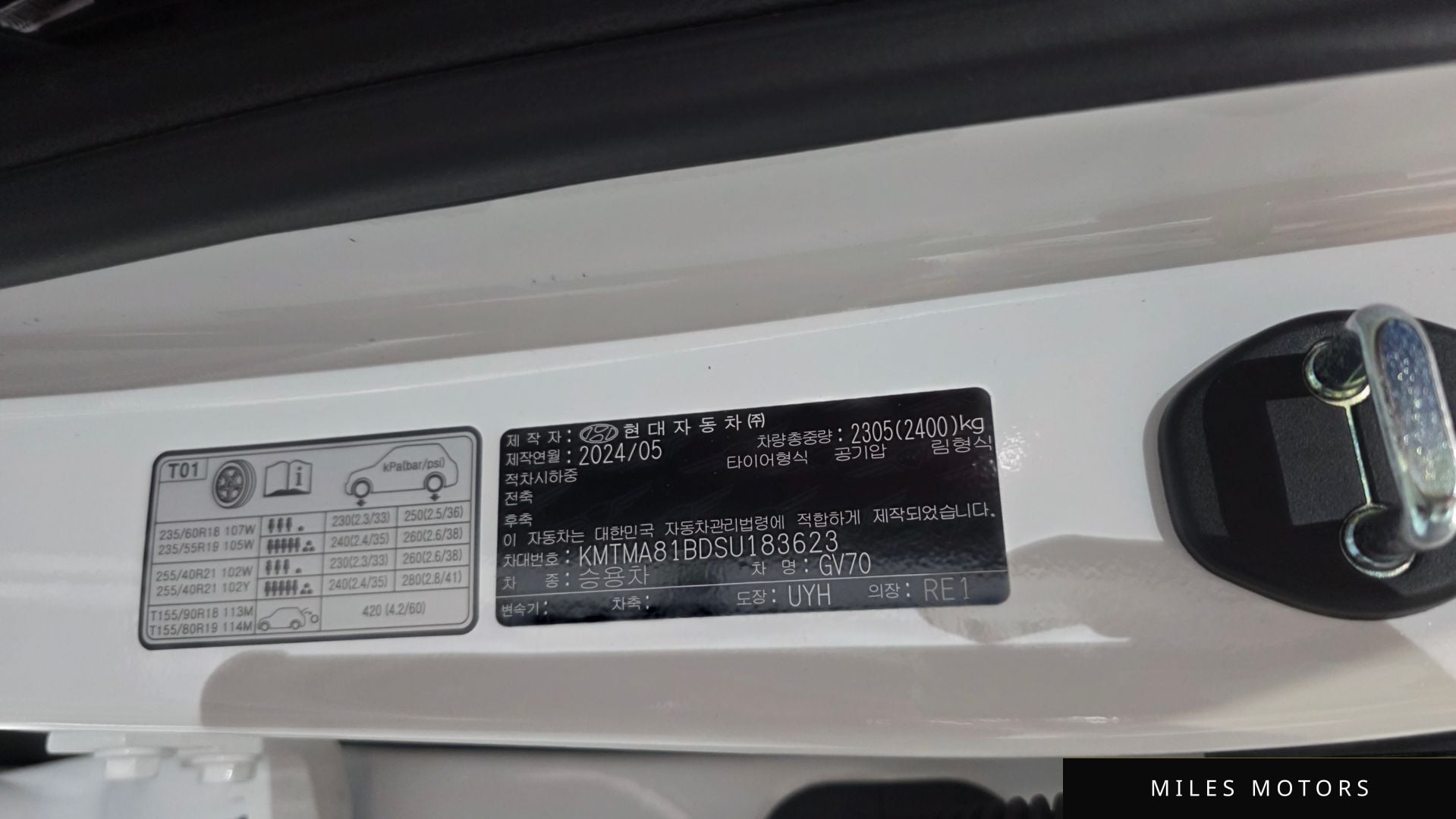 Genesis GV70 2025 — миниатюра 39