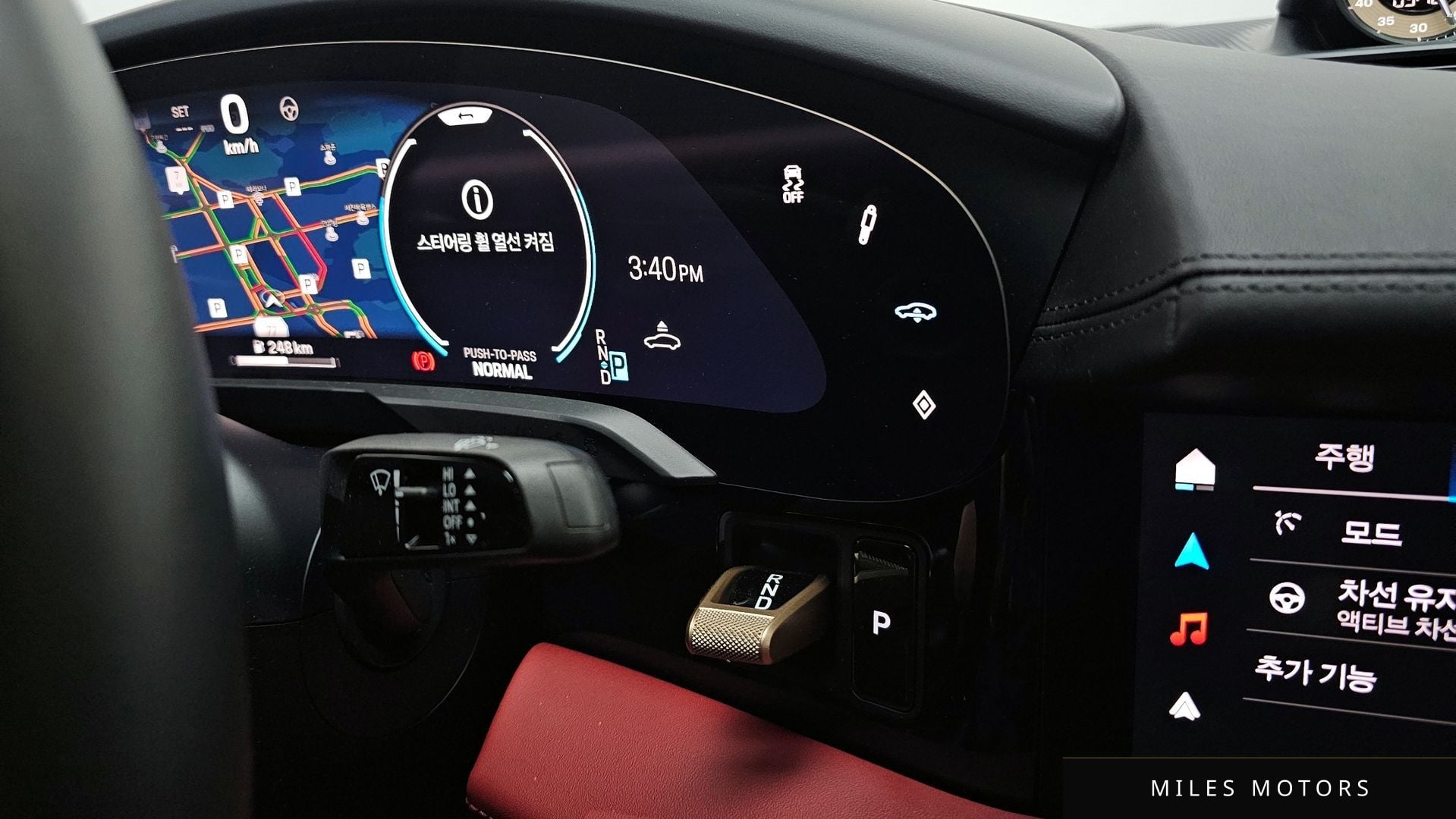 Porsche Taycan 2025 — миниатюра 9