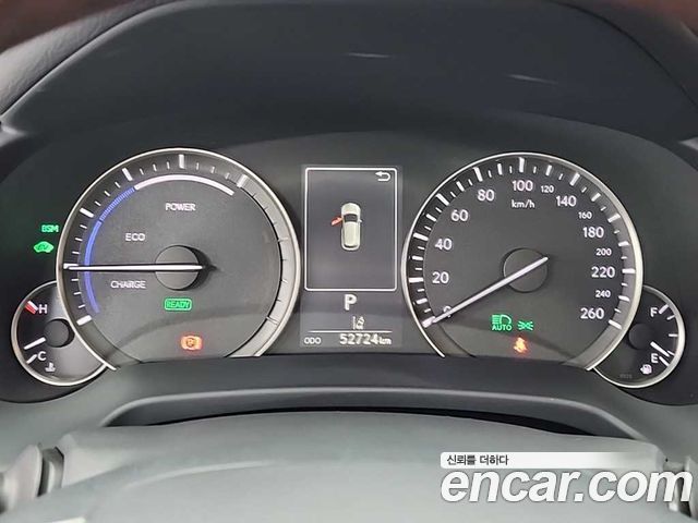 Лексус RX450h 2022 — миниатюра 6