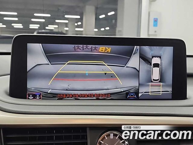 Лексус RX450h 2022 — миниатюра 20