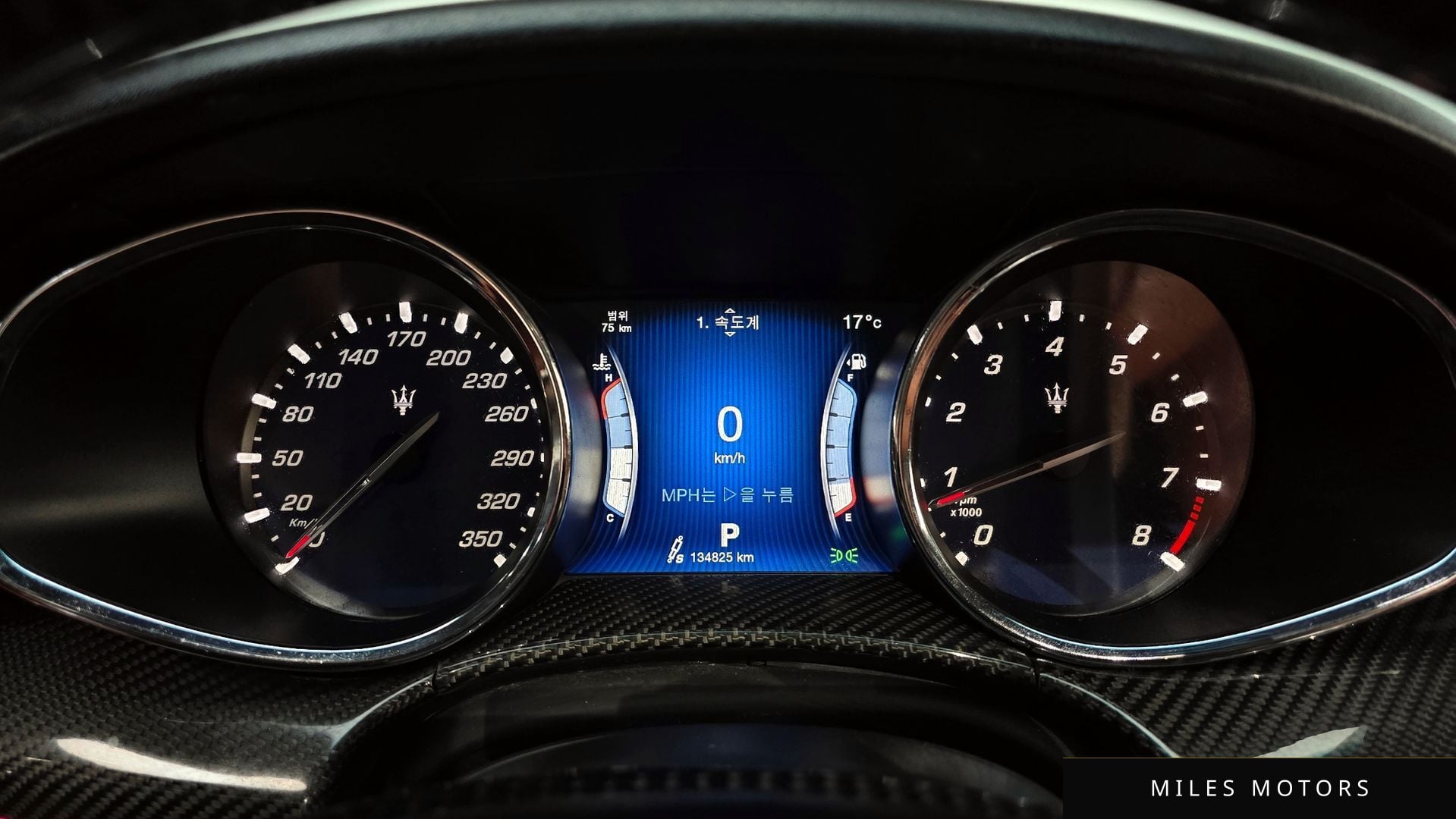 Maserati 콰트로포르테 2015 — миниатюра 8