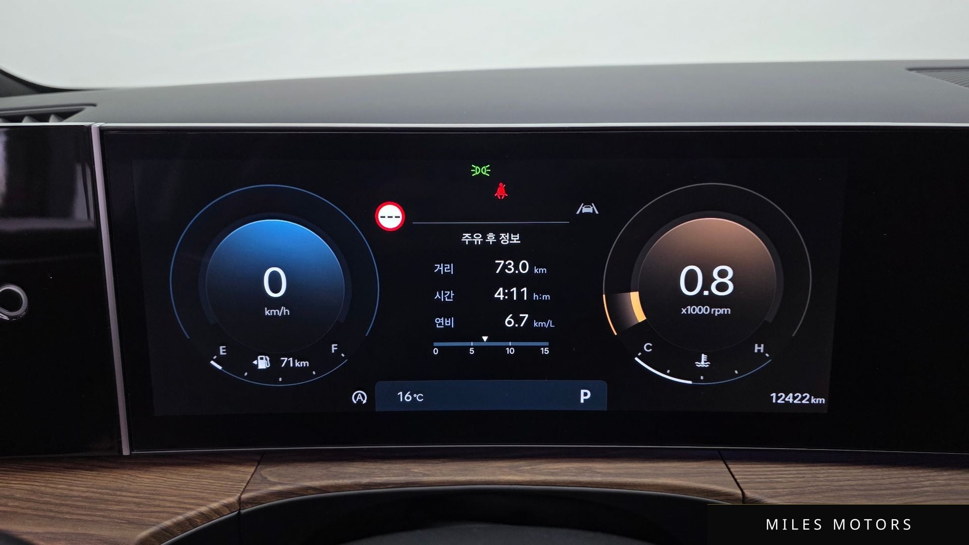 Hyundai Santafe 2024 — миниатюра 11