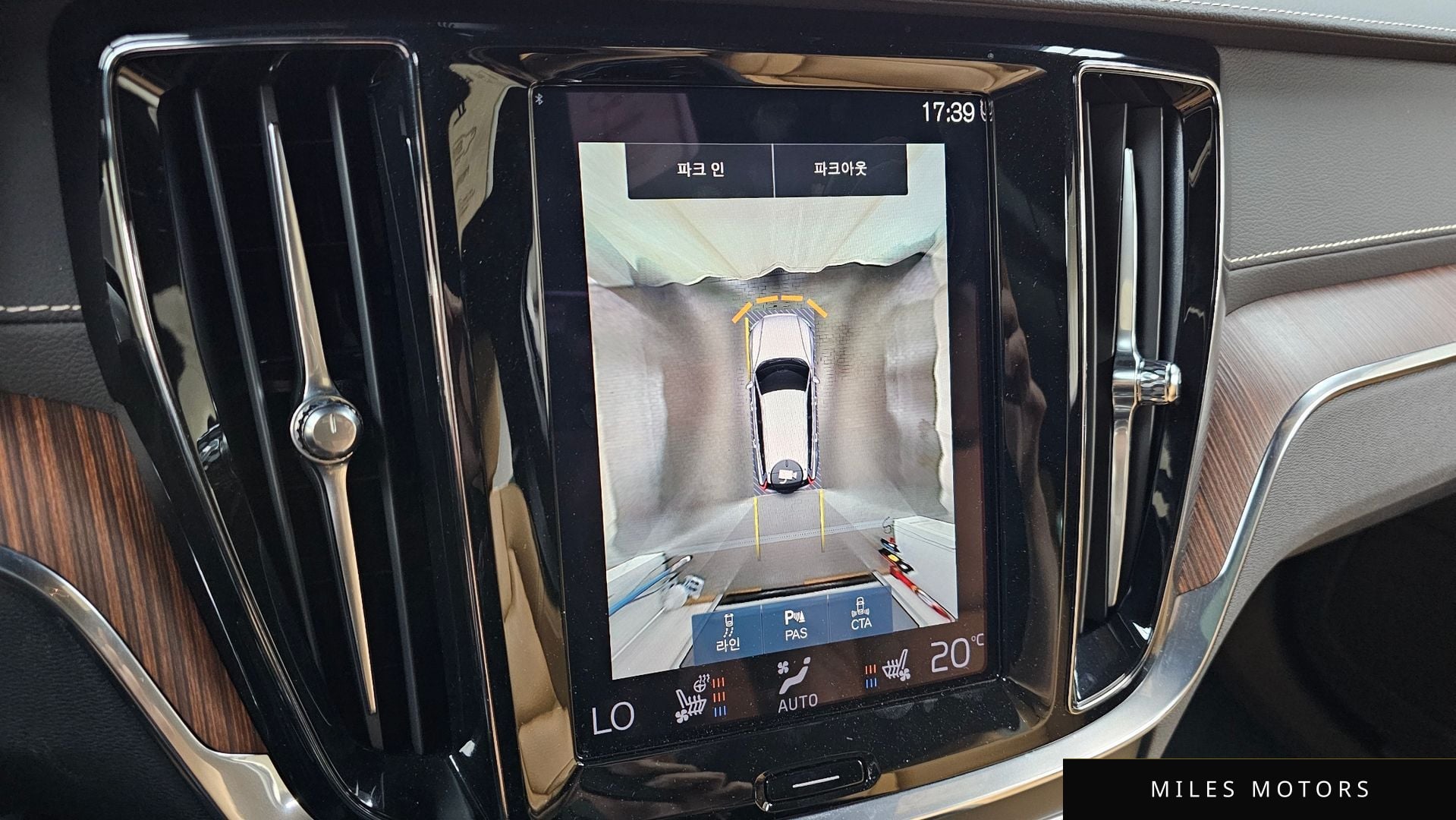 Volvo V60 크로스컨트리 2021 — миниатюра 15