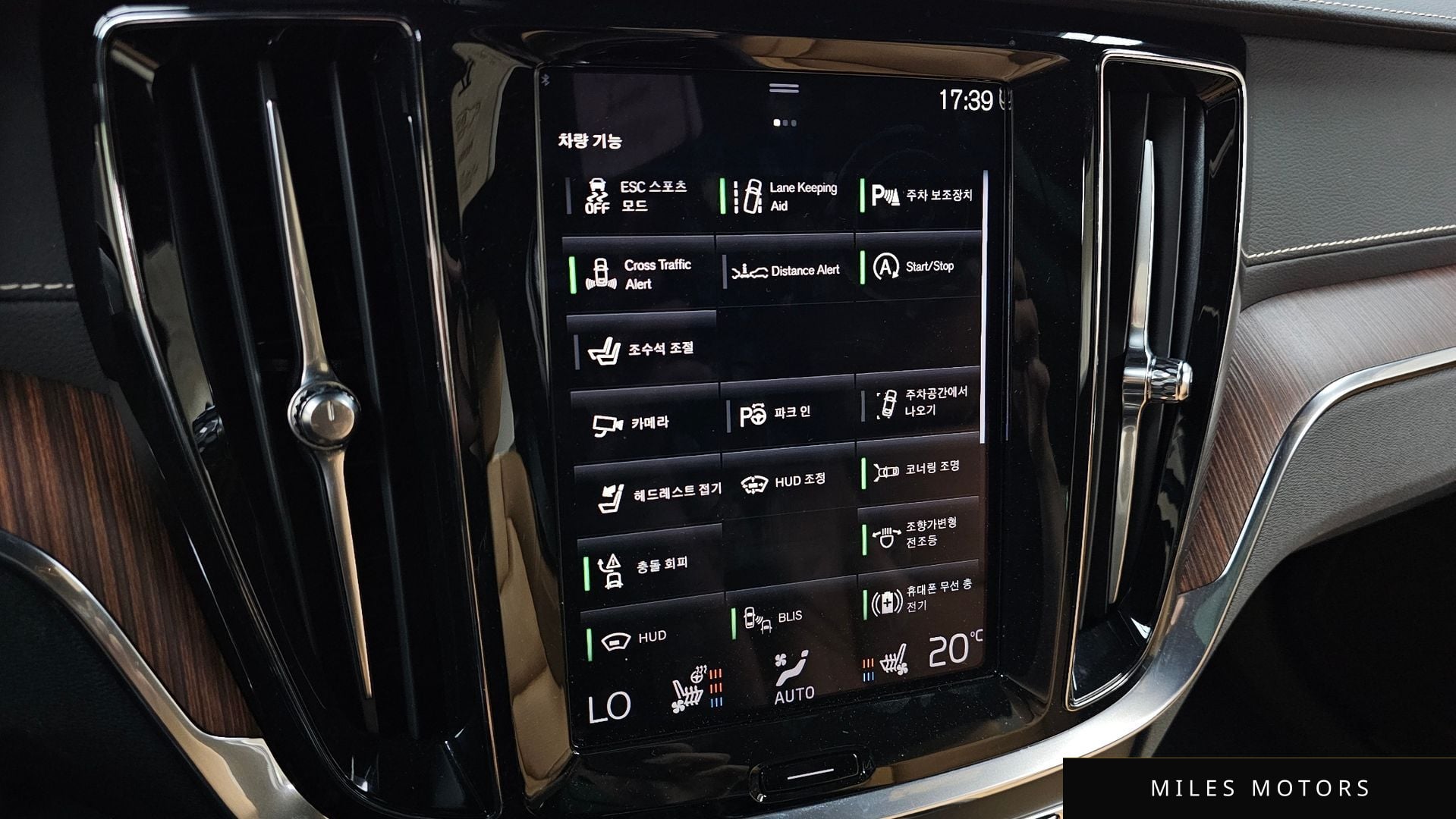 Volvo V60 크로스컨트리 2021 — миниатюра 16