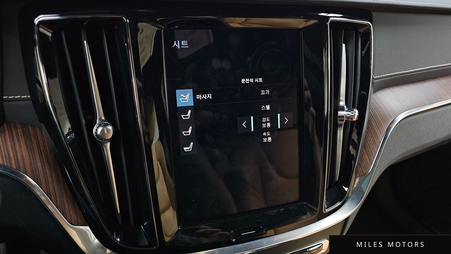 Volvo V60 크로스컨트리 2021 — миниатюра 17