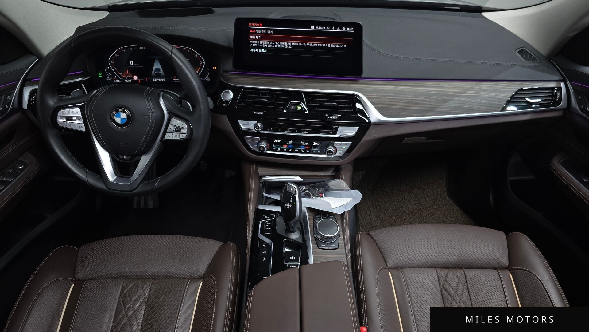 BMW 6시리즈 GT (G32) 2023 — миниатюра 9