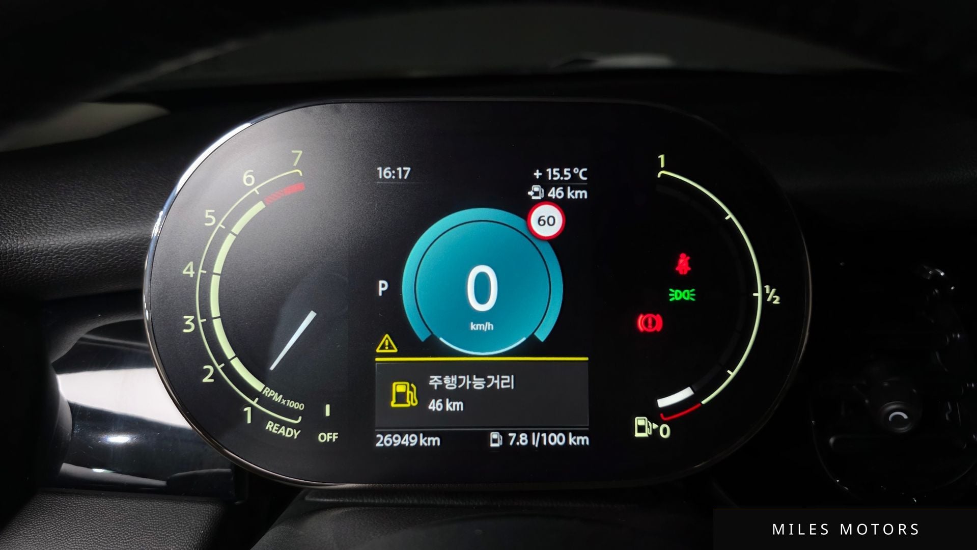 MINI 쿠퍼 2022 — миниатюра 11